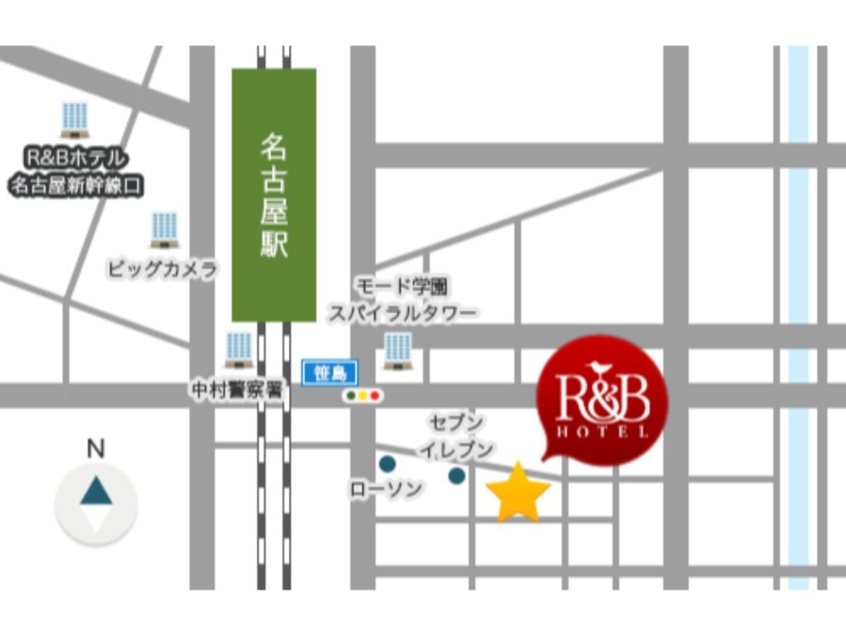 R&B Hotel Nagoya Ekimae - Vacation Stay 15188V Eksteriør billede